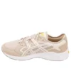 Gel-Kayano 5.1 «Cream»