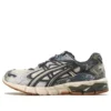 Gel-Kayano 5 KZN «Camouflage»