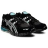 Gel-Kayano 5 KZN «Footlocker Exclusive»