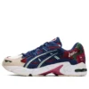 Gel-Kayano 5 OG «Academic Scholar»