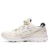 Gel-Kayano Trainer 21 «Monozukuri»