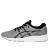 Gel-Kayano Trainer «Grey Black»