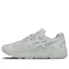 Gel-Kayano Trainer „Hellgrau“