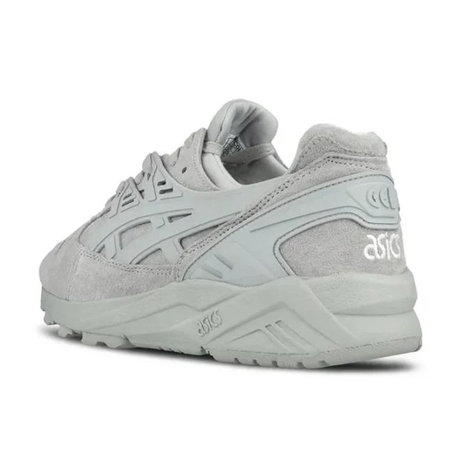 Gel-Kayano Trainer „Hellgrau“