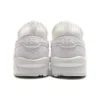 Gel-Kayano Trainer Knit „All White“