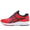 Gel-Kayano Trainer „Red“