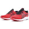 Gel-Kayano Trainer „Red“
