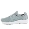 Gel-Kayano Trainers «Evo Grey»