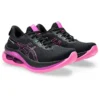 GEL-Kinsei Max „Black Bold Magenta“
