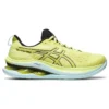 GEL-Kinsei Max «Black Glow Yellow»