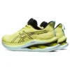GEL-Kinsei Max «Black Glow Yellow»