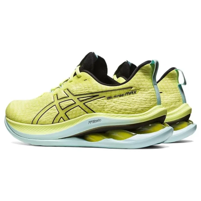 GEL-Kinsei Max «Black Glow Yellow»