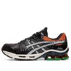 GEL-Kinsei OG „Graphite Piedmont Grey“