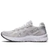 GEL-Kyrios „Glacier Grey“