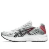GEL-Kyrios «Glacier Grey Red»