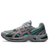 Gel-Kyrios „Grey Teal“