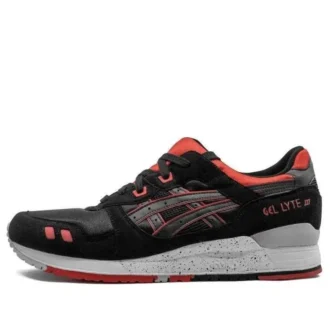 Gel-Lyte 3 „Caviar“