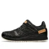 Gel-Lyte 3 «Denim Pack – Black»