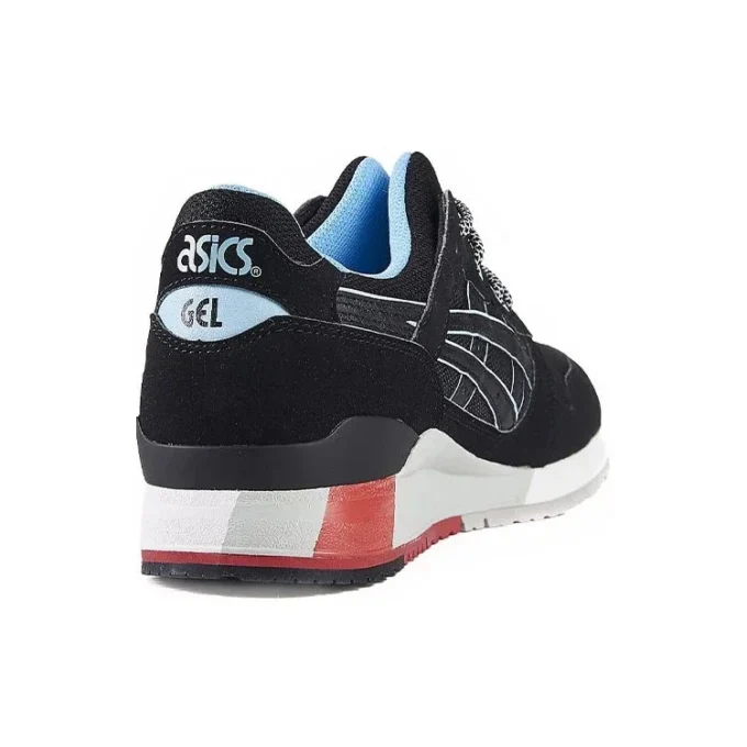 Gel-Lyte 3 „Future“