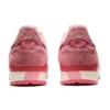 Gel-Lyte 3 OG „Changing of the Seasons Pack Haru“