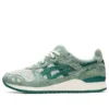 Gel-Lyte 3 OG «Changing of the Seasons Pack – Momijigari Natsu»