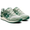 Gel-Lyte 3 OG «Changing of the Seasons Pack – Momijigari Natsu»