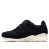 Gel-Lyte 3 OG «Corduroy – Black»