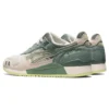 Gel-Lyte 3 OG «Cream Olive Grey»