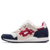 Gel-Lyte 3 OG «Emerging Market»