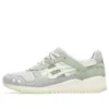 Gel-Lyte 3 OG „Glacier Grey Cream“