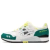 Gel-Lyte 3 OG Retro «Citrus» 2019
