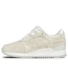 Gel-Lyte 3 Roségold «Slight White»