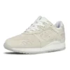 Gel-Lyte 3 Roségold «Slight White»