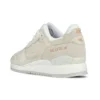 Gel-Lyte 3 Roségold «Slight White»