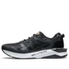 Gel-Lyte 30 «Edo Era Tribute Pack – Graphite Black»