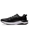 Gel-Lyte 30 «Schwarz»