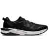Gel-Lyte 30 «Schwarz»