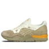 Gel-Lyte 5 „Casual Lux Pack – Sand“