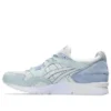 Gel-Lyte 5 „Godai Pack – Arctic Blue“