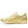 Gel-Lyte 5 „Matcha Green“