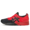 Gel-Lyte 5 „Red Black“
