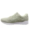 Gel-Lyte „Green“
