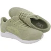 Gel-Lyte „Green“