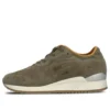 Gel-Lyte III LC „Olive“
