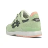 Gel-Lyte III Wasabi Low-Top «Green»