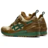 Gel-Lyte MT „Chestnut Green“