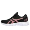 Gel-Lyte Quantum 2 «Black Blazing Coral»