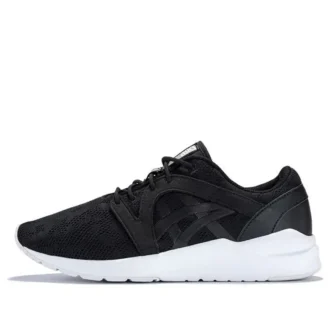 Gel-Lyte „Schwarz-Weiss“