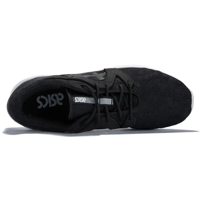 Gel-Lyte „Schwarz-Weiss“
