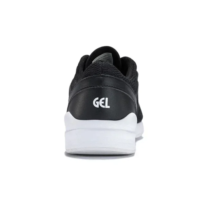 Gel-Lyte „Schwarz-Weiss“